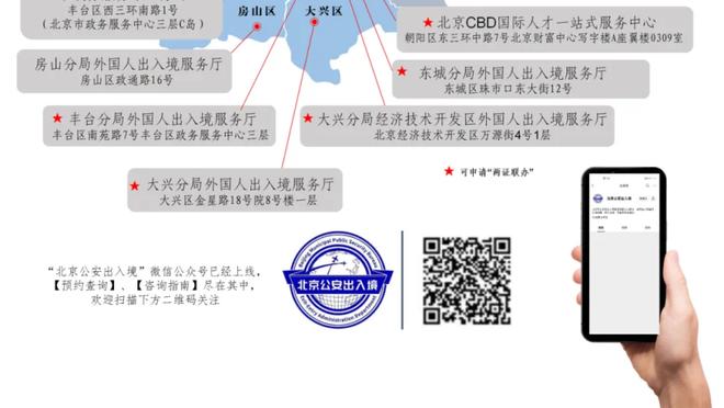 raybet雷竞技怎么样截图2